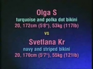 Olga S vs Svetlana K free