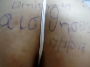 video dimitra69 dedicated to greek sex shop aisthiseis