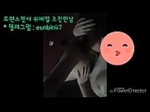 한국 국산 신작 2019 DVD방에서.avi / 조건만남 &quot_텔레그램...