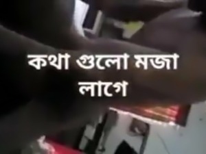 Bangla real talk, Didi Bhai has sex, Didi uses small boy