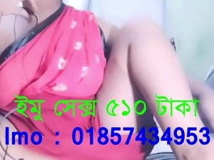 Bangladeshi Tubes